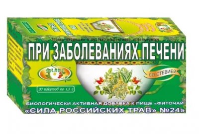 Купить фиточай сила российских трав №24 при заболеваниях печени, фильтр-пакеты 1,5г, 20 шт бад в Балахне