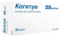 Купить когитум, раствор для приема внутрь 25мг/мл, ампулы 10мл, 30 шт в Балахне