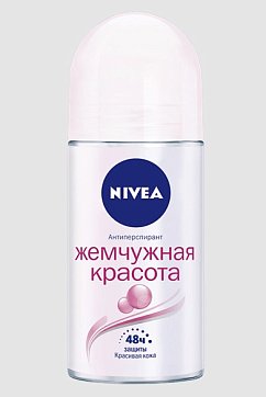 Nivea (Нивея) дезодорант шариковый Жемчужная красота, 50мл