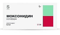 Купить моксонидин солофарм, таблетки покрытые пленочной оболочкой 0.4мг 30 шт. в Балахне