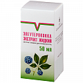 Купить элеутерококк экстракт жидкий для приема внутрь, флакон 50мл в Балахне