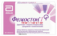Купить фемостон 1, набор таблеток, покрытых пленочной оболочкой 10мг+1мг и 1мг 84шт в Балахне