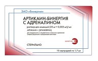 Купить артикаин-бинергия с адреналином, раствор для инъекций 20мг/мл+0,005мг/мл, картридж 1,7мл 10шт в Балахне