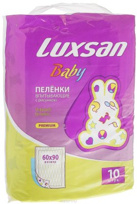 Купить luxsan baby (люксан) пеленки впитывающие для новорожденных с рисунком 60х90см, 10 шт в Балахне
