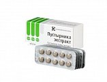 Купить пустырник экстракт, таблетки 14мг, 100шт в Балахне
