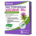 Купить расторопша максимум-эвалар 80мг, таблетки 40 шт бад в Балахне