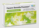 Купить гинкго билоба реневал, таблетки 157мг 30 шт бад в Балахне