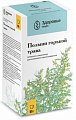 Купить полыни горькой трава, пачка 50г в Балахне