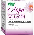 Купить лора, напиток коллагенновый, саше 10 шт бад в Балахне