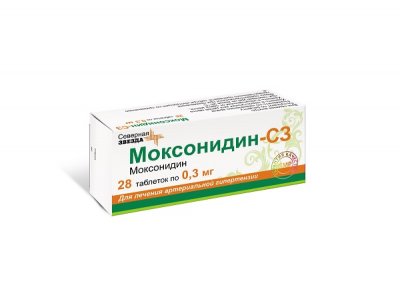Купить моксонидин-сз, таблетки, покрытые пленочной оболочкой 0,3мг, 28 шт в Балахне