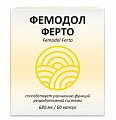 Купить фемодол ферто, капсулы 680 мг, 60 шт бад в Балахне