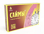Купить саймы, капсулы 500мг 8шт бад в Балахне