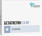 Купить бетагистин, таблетки 24мг, 30 шт в Балахне