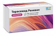 Купить торасемид реневал, таблетки 5мг 60шт в Балахне