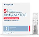 Купить лидамитол, раствор для внутривенного и внутримышечного введения 100мг+2,5мг/мл, ампула 1мл 10шт в Балахне
