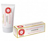 Купить zdravoderm (здраводерм) крем-бальзам восстановление кожи лайт для профилактики, 75 мл в Балахне