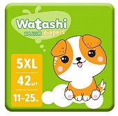 Купить watashi (ваташи) подгузники размер 5хl 11-25кг, 42 шт в Балахне