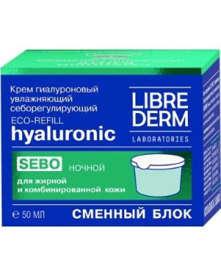 Купить librederm (либридерм) гиалуроновый крем для лица ночной увлажняющий себорегулирующий для жирной кожи, 5 мл+сменный блок в Балахне