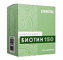 Купить lekolike (леколайк) биостандарт биотин 150, таблетки массой 150 мг, 120 шт бад в Балахне