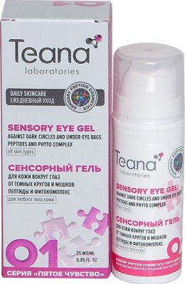 Купить тиана (teana) сенсорный гель для кожи вокруг глаз прототив темных круов экстракт иглицы и цекропии, 25мл в Балахне