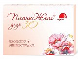 Купить планиженс дезо 30, таблетки 150мкг+30мкг, 21 шт в Балахне