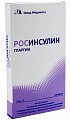 Купить росинсулин гларгин, раствор для подкожного введения 100ме/мл. 3мл картриджи в шприц-ручках росинсулин комфортпен, 5 шт  в Балахне