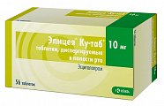 Купить элицея ку-таб, таблетки, диспергируемые 10мг, 56 шт в Балахне