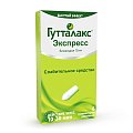 Купить гутталакс экспресс, суппозитории ректальные 10мг, 6 шт в Балахне