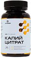 Купить калий цитрат летофарм, капсулы 0,84г 120 шт. бад в Балахне