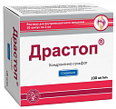 Купить драстоп, раствор для внутримышечного введения 100мг/мл, ампула 2мл 10шт в Балахне