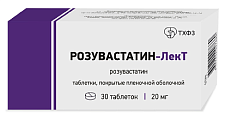 Купить розувастатин-лект, таблетки покрытые пленочной оболочкой 20 мг, 30 шт в Балахне