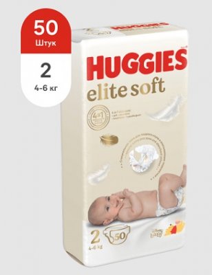 Купить huggies (хаггис) подгузники elitesoft 2, 4-6кг 50 шт в Балахне