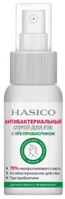 Купить хасико а/бакт спрей д/рук пре/пробиотики 50мл (эманси, россия) в Балахне