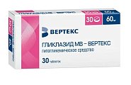 Купить гликлазид мв-вертекс, таблетки с пролонгированным высвобождением 60мг, 30 шт в Балахне