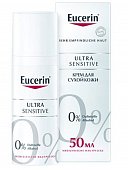 Купить eucerin ultrasensitive (эуцерин) крем для лица для чувствительной и сухой кожи успокоивающий 50 мл в Балахне