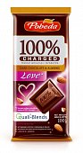 Купить charged love (чаржед) шоколад темный с миндалем, 100г в Балахне