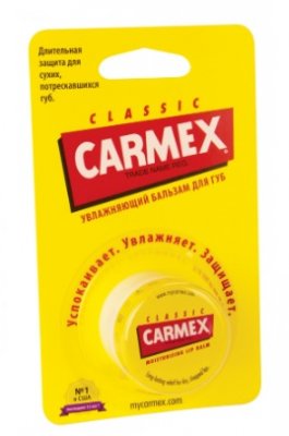Купить кармекс (carmex) бальзам для губ классический, банка 7,5г в Балахне