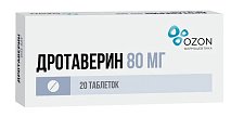 Купить дротаверин, таблетки 80мг, 20 шт в Балахне