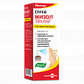 Купить мизол, спрей для наружного применения противогрибковый, 50мл в Балахне