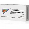 Купить эсслиал форте, капсулы 300мг, 30 шт в Балахне