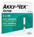 Купить тест-полоски accu-chek active (акку-чек), 100 шт в Балахне