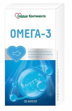 Омега-3 90% Сердце Континента, капсулы 1300мг 30 шт БАД
