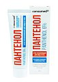 Купить пантенол 6% крем увлажняющий для лица и тела консумед (consumed), туба 50мл в Балахне