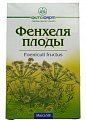 Купить фенхеля плоды, пачка 50г в Балахне