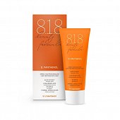 Купить 818 beauty formula крем с пантенолом 9% для чувствительной кожи, 30мл в Балахне