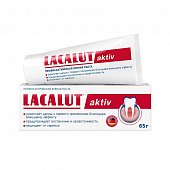 Купить lacalut aktiv (лакалют) зубная паста профилактическая, 65г в Балахне
