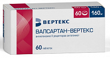 Купить валсартан вертекс, таблетки покрытые пленочной оболочкой 160 мг, 60 шт в Балахне