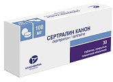 Купить сертралин канон, таблетки покрытые пленочной оболочкой 100мг 30 шт. в Балахне