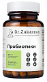 Купить dr. zubareva (др.зубарева) пробиотики, капсулы 60шт бад в Балахне