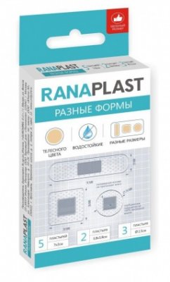 Купить пластырь ranaplast (ранапласт) набор пластыри водостойкие телесные 10 шт в Балахне